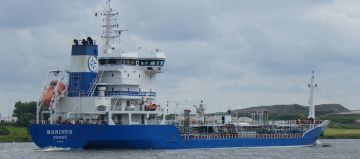 MARINUS